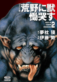 zcfqEuDfT7YU_250x350