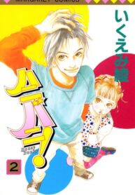 0iuvpTyHofuh_250x350