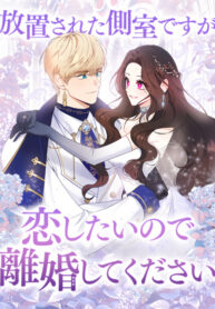 2AAq22tQO6Uz_250x350