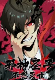 2Wnr5MzJSi2m_250x350