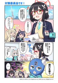 5XrHCDUzb8pe_250x350