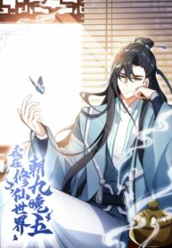 6dskiQkqedv7_250x350