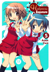 7vaNZfk2PSds_250x350