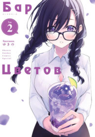 8fICHCBW1Hj2_250x350