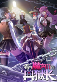 CVP3jOtj77jm_250x350