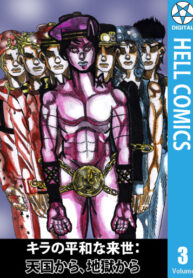 ejZuZPHMoQ8n_250x350