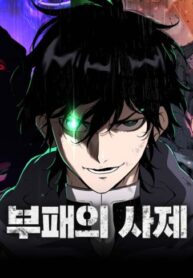 ESatjs7zzcIQ_250x350