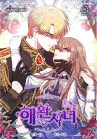 G49LJkBClRmb_250x350