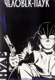 Gk8cRX9k56cc_250x350