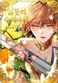 GKP3B828wEaU_250x350