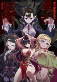 J2urHvPGLMZr_250x350