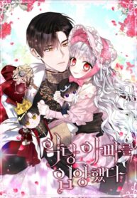 kzFEIQsnjUyx_250x350