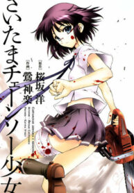 nOXqJHvN1ped_250x350