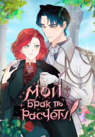 OPNw5NOZhShI_250x350