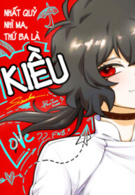 Rq157gstTBv8_250x350