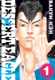 xZmV31FiQA4r_250x350