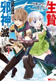 ZUoJfEKEIH3z_250x350