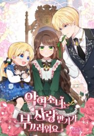 3EAirDFJh9YU_250x350