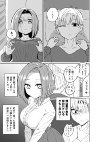 3ECLt5XD4rlh_250x350