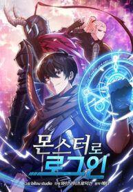 3Ya4J3siFaJQ_250x350