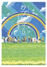 9yJOlBmc5xQZ_250x350