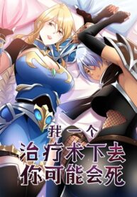 AJdpLHs4xD7Z_250x350