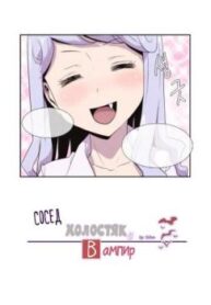 cover_250x350 — 2023-08-10T190926.791