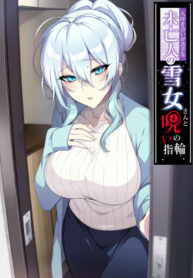 dEfeWbbeqLwK_250x350