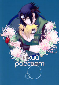 E2TJeLhyTa1J_250x350