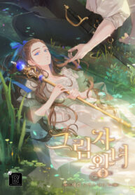 EIprZ6ZXnIhD_250x350