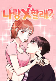 gKp8nLkXXdis_250x350