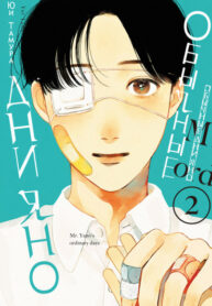 gyse9EXUoyqX_250x350