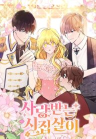 I3HecL43i8g2_250x350