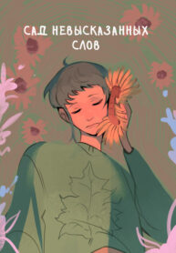 OVqWScP88NkP_250x350