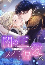 QRD0ClvxRzAz_250x350