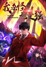 Sj80bCrtmDrl_250x350