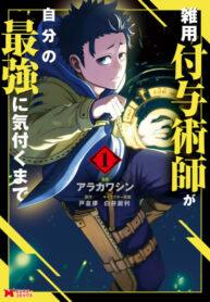 Swb8LYZIHgPy_250x350