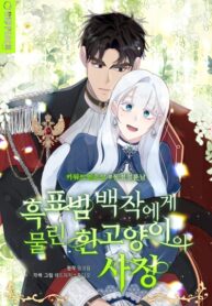 uAHAgS6PJNDF_250x350