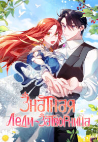 V8Y7xm6WyoyG_250x350