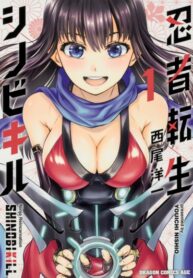 yCQMJ6wtfsMO_250x350