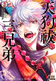 yoIprNckKXsd_250x350