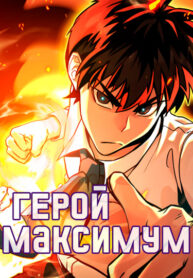 Zp0KyzeucCBc_250x350