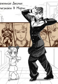 ZZcxq2DhO1CM_250x350