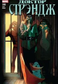 3weV8IE0WoKb_250x350