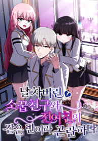 4rXdMmShSKJv_250x350