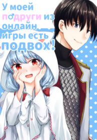 6yZxN2sqxrk1_250x350