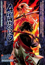 8HnZ12To4qC5_250x350