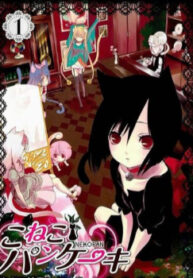 cover_250x350 — 2023-09-24T202152.068