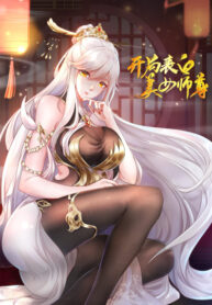 IsNMoiM5w0TL_250x350