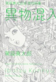 kidstYvB3Tgt_250x350